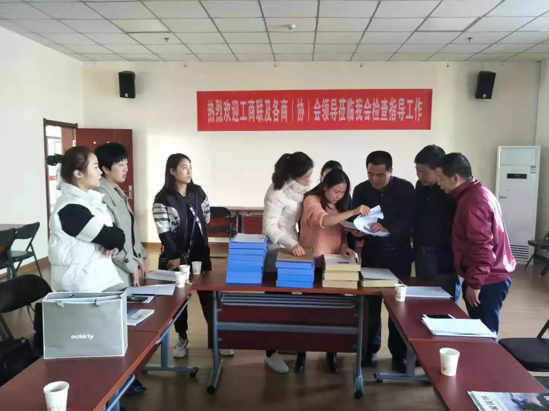 微信图片_20181206081718.jpg