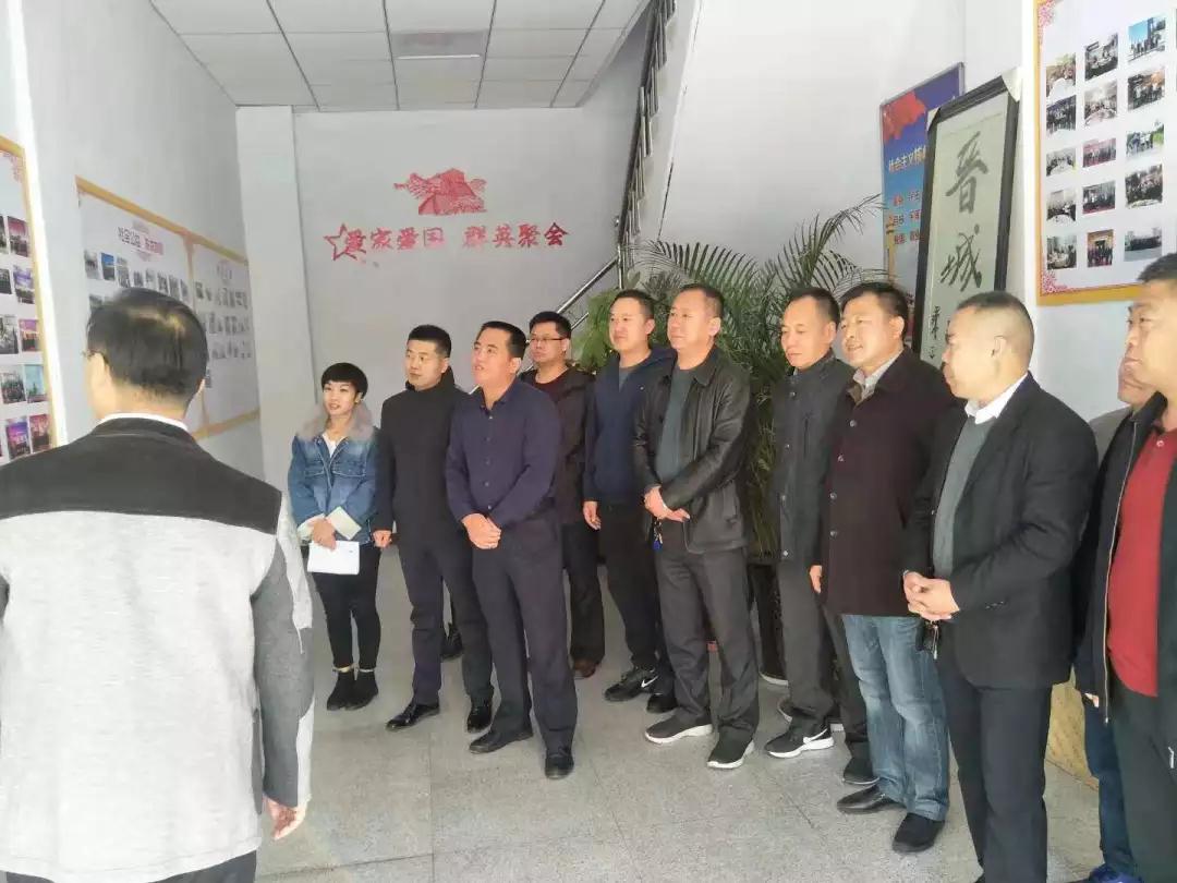 微信图片_20181206081619.jpg