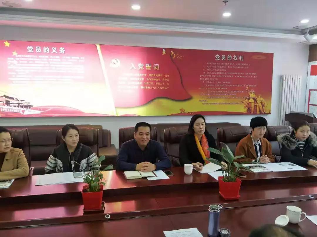 微信图片_20181206081724.jpg